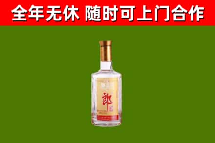 博尔塔拉回收郎酒